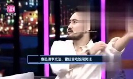 娱乐爆料两个人怎么办啊,两位明星幕后恩怨大起底